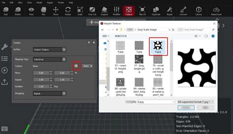 ideamaker texture|How to Apply ideaMaker Library Textures in ideaMaker.